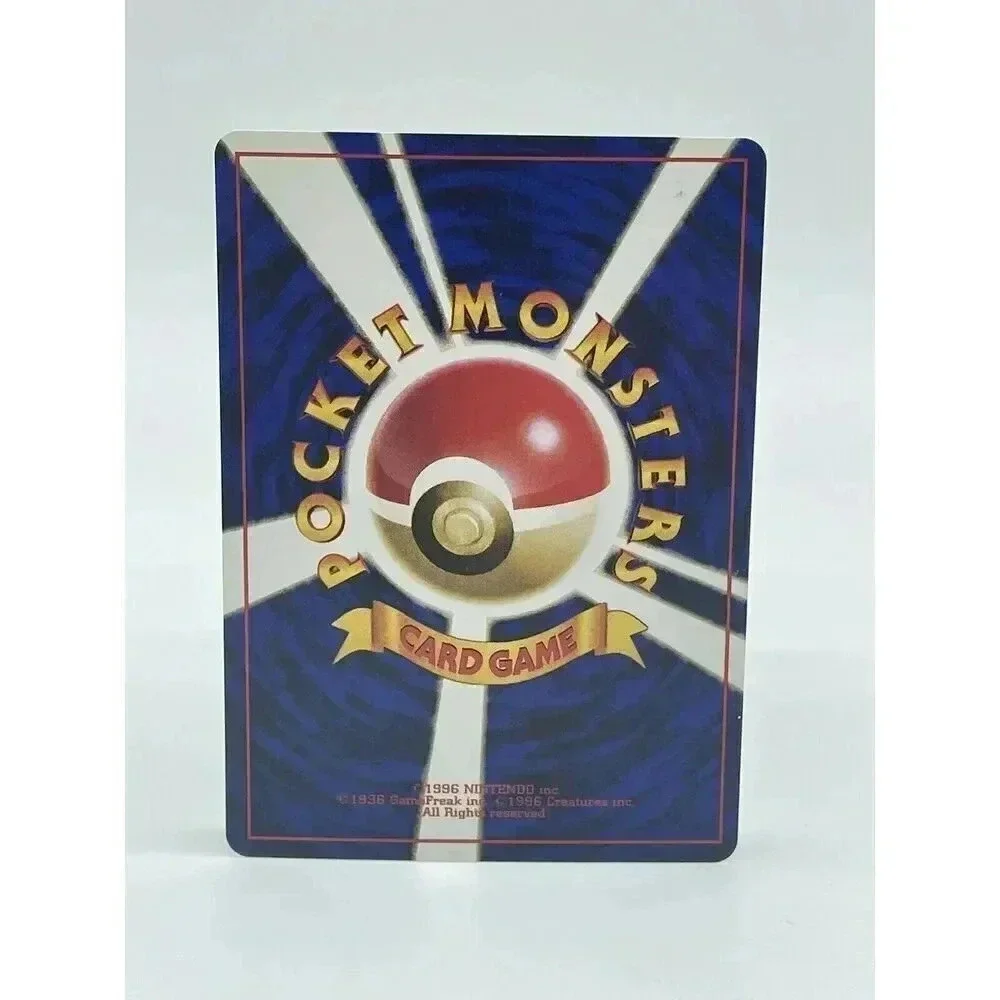 Energy‎ Retrieval Trainer Japanese Vintage 1996 Pokemon Card Base Non Holo LP